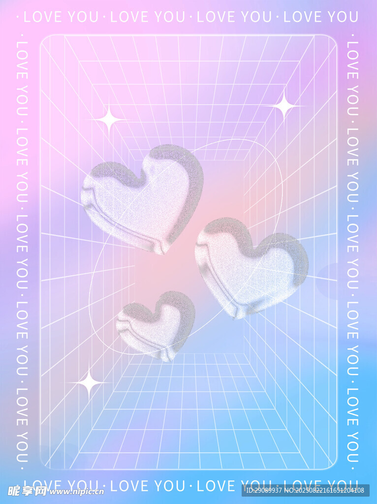 梦幻心形图案背景设计