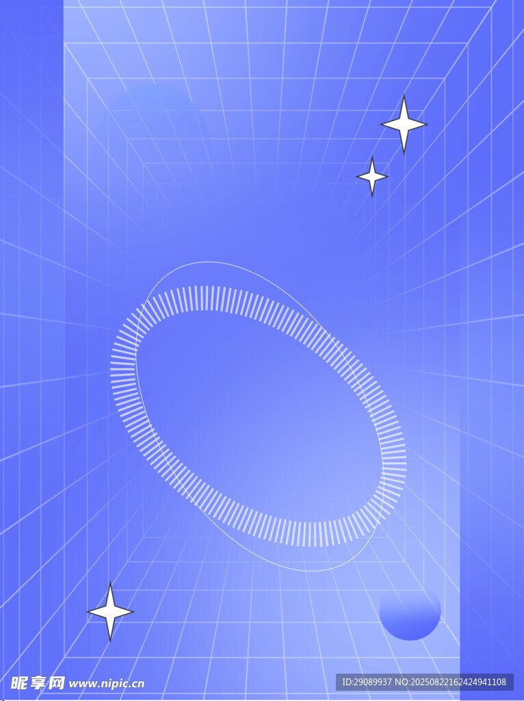 蓝色网格背景椭圆与星星