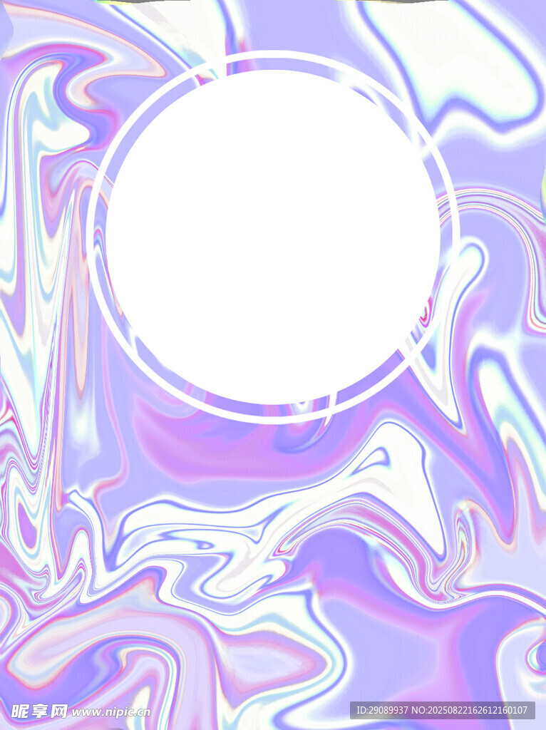梦幻渐变流体背景图案