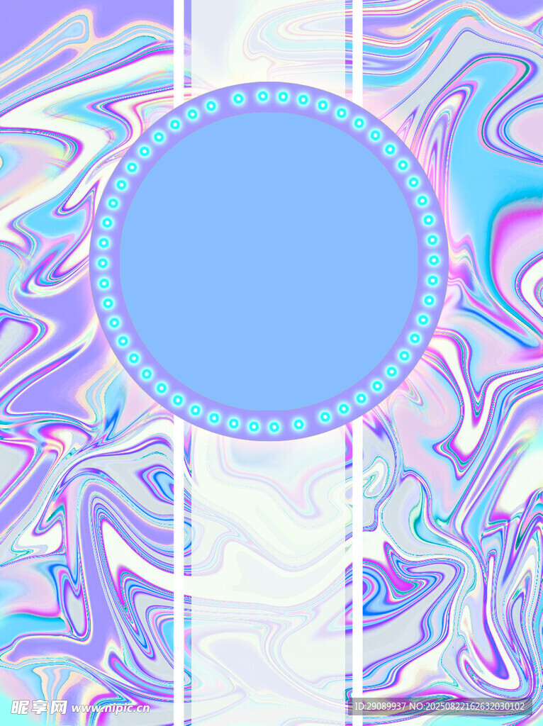 梦幻流体渐变背景图案