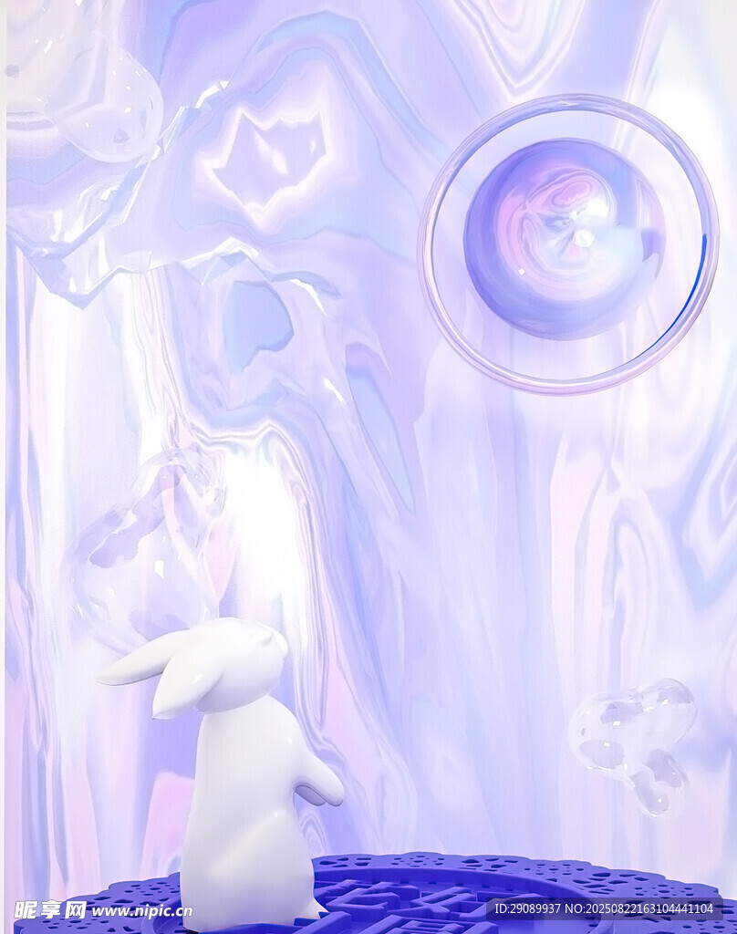 梦幻白兔置身奇幻空间