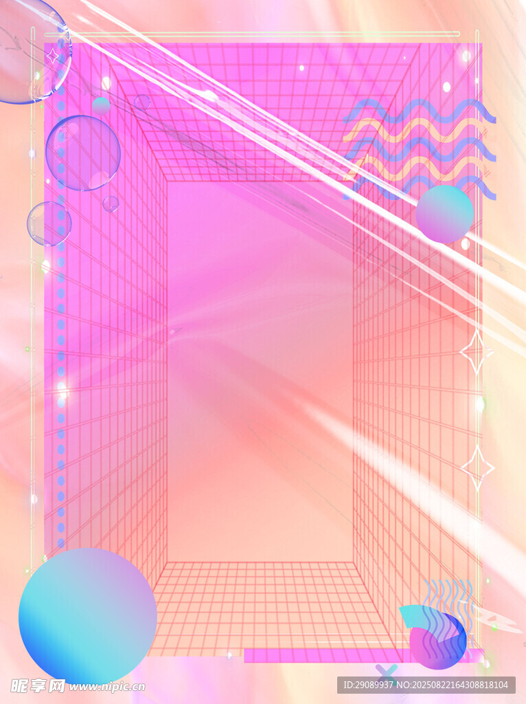 梦幻渐变几何抽象背景图