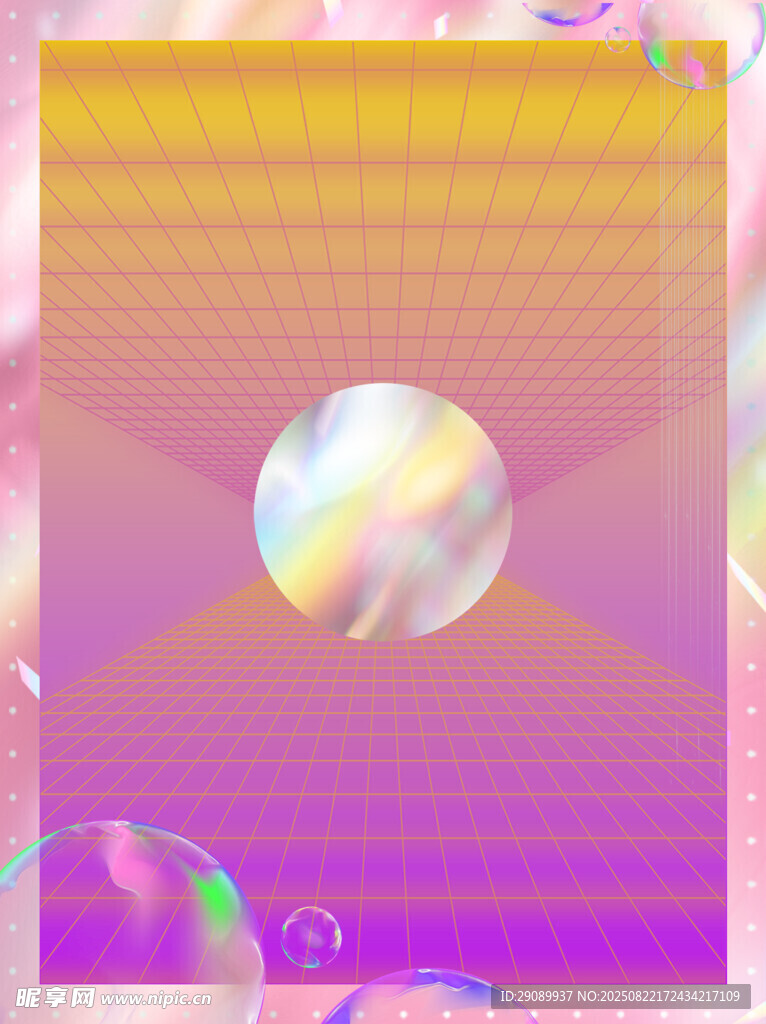 梦幻渐变几何圆形艺术图案