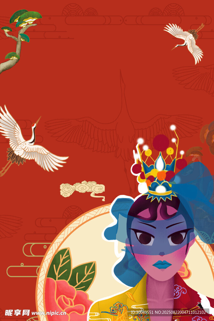 中国风