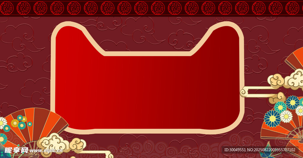 中国风