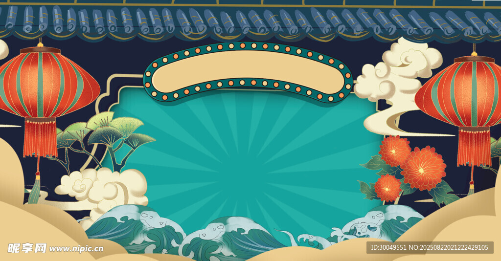 中国风
