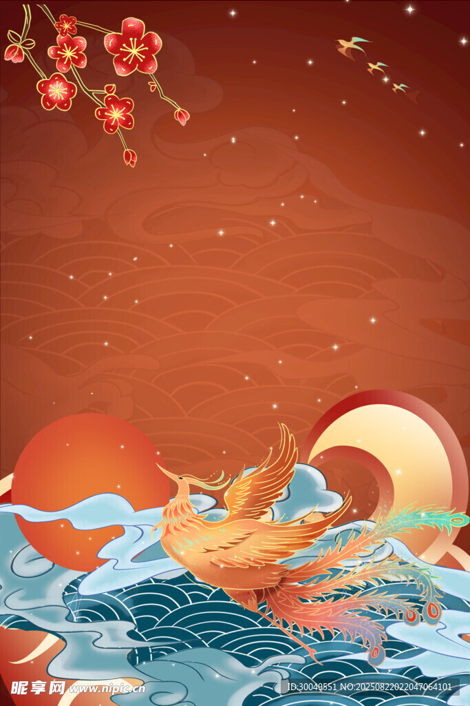 中国风
