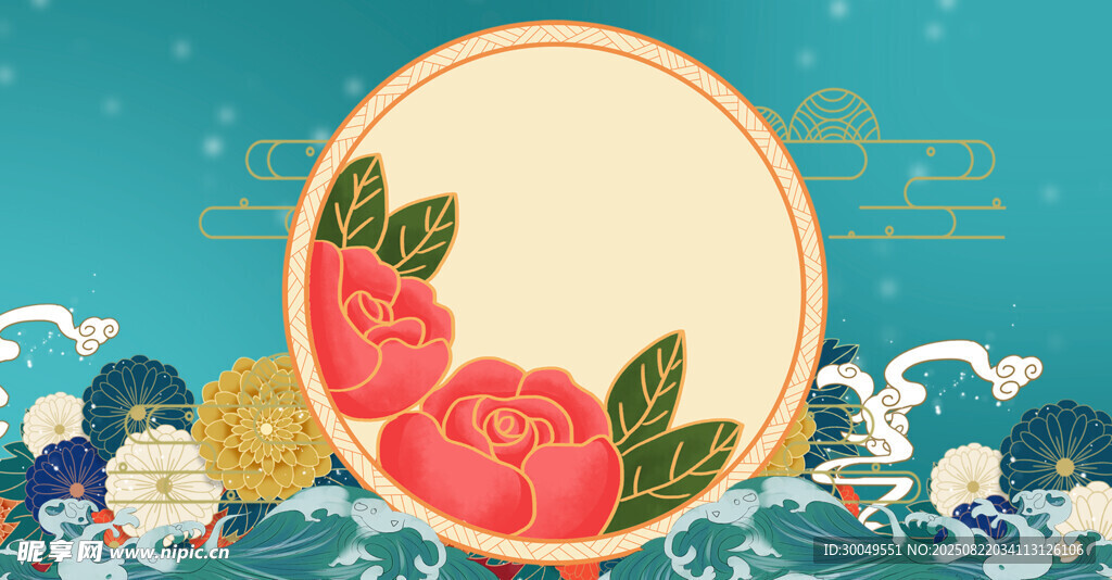 中国风