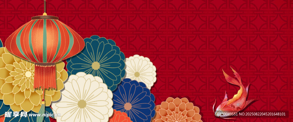 中国风