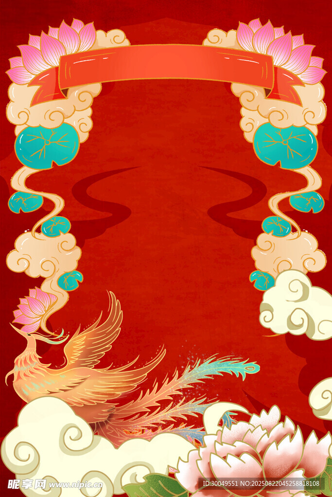 中国风