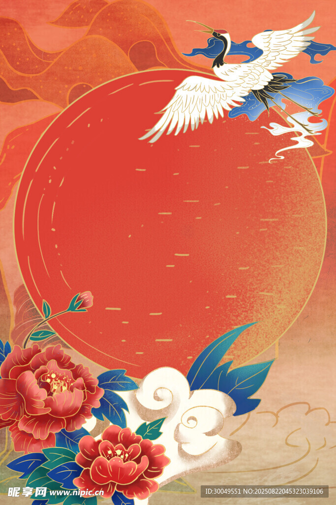 中国风