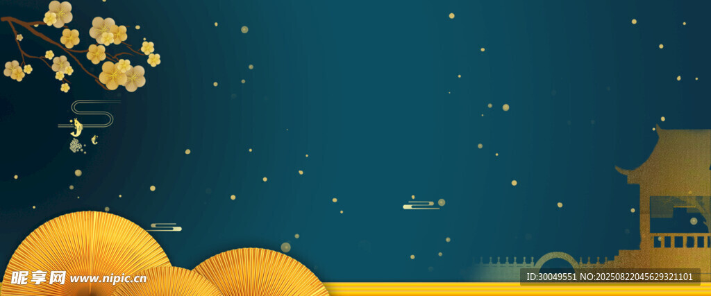 中国风