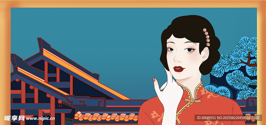 中国风