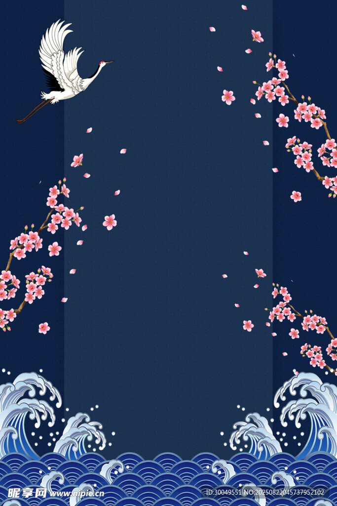 中国风