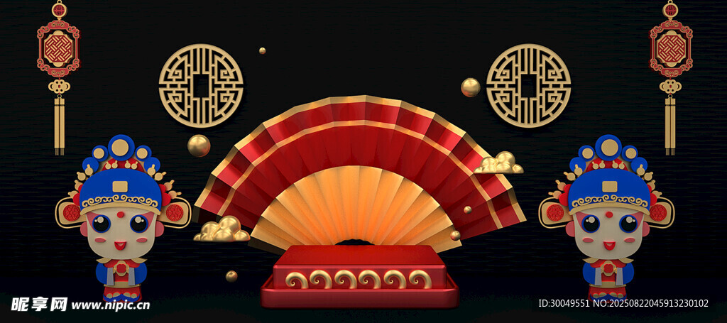 中国风
