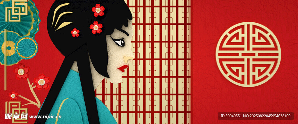 中国风