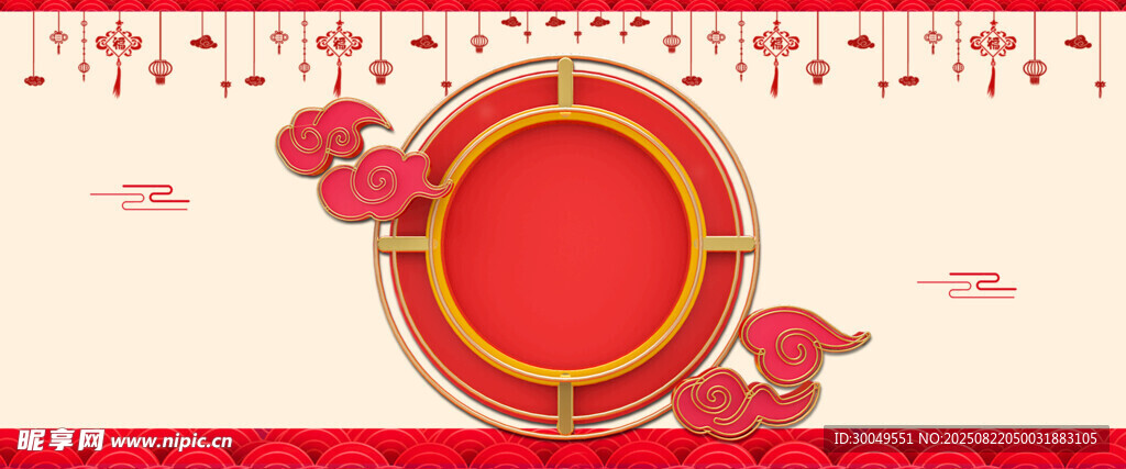 中国风