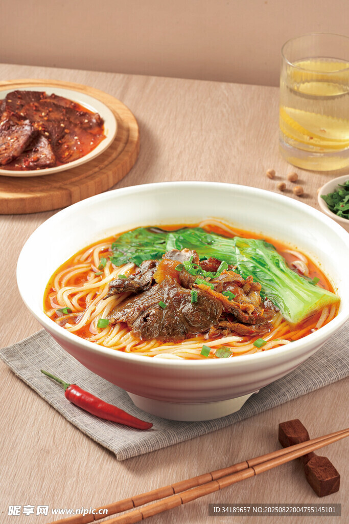 牛肉面