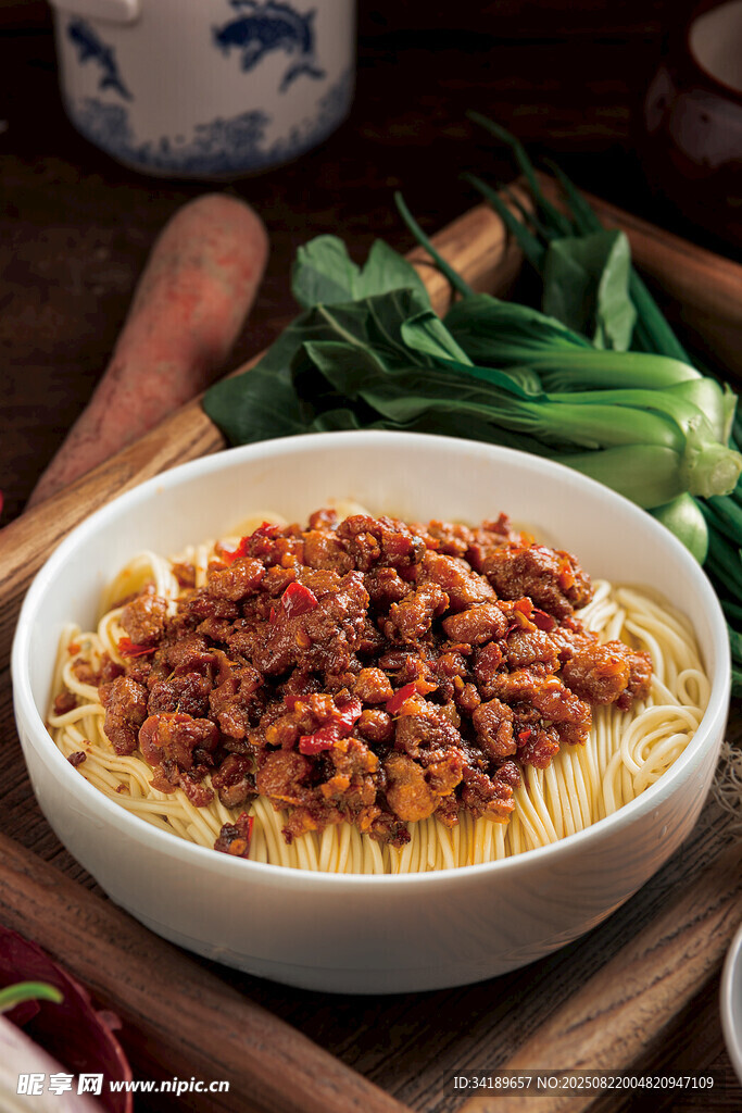 肉酱拌面 杂酱面