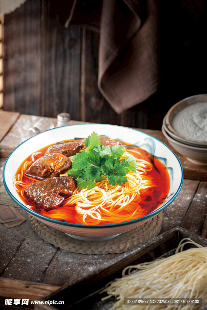 牛肉汤面