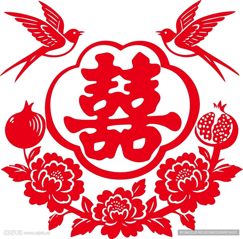 中式喜庆双喜剪纸图案