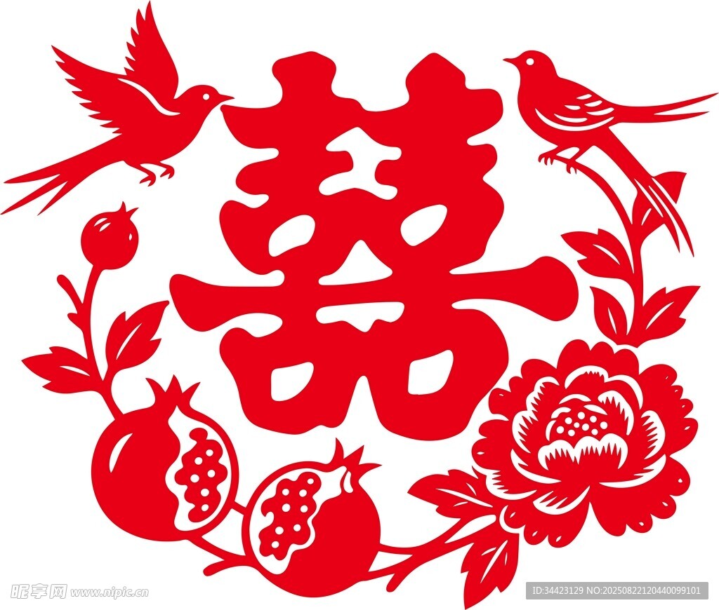 中式喜庆双喜剪纸图案