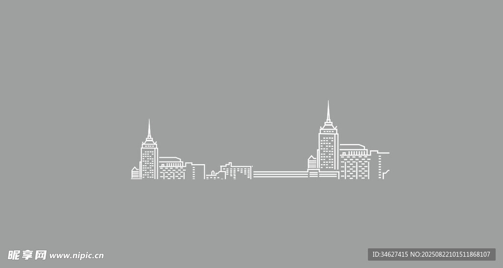 城市剪影