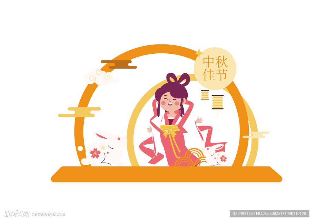 中秋节美陈