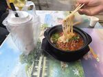 美味米线