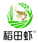 稻田虾品牌标志设计