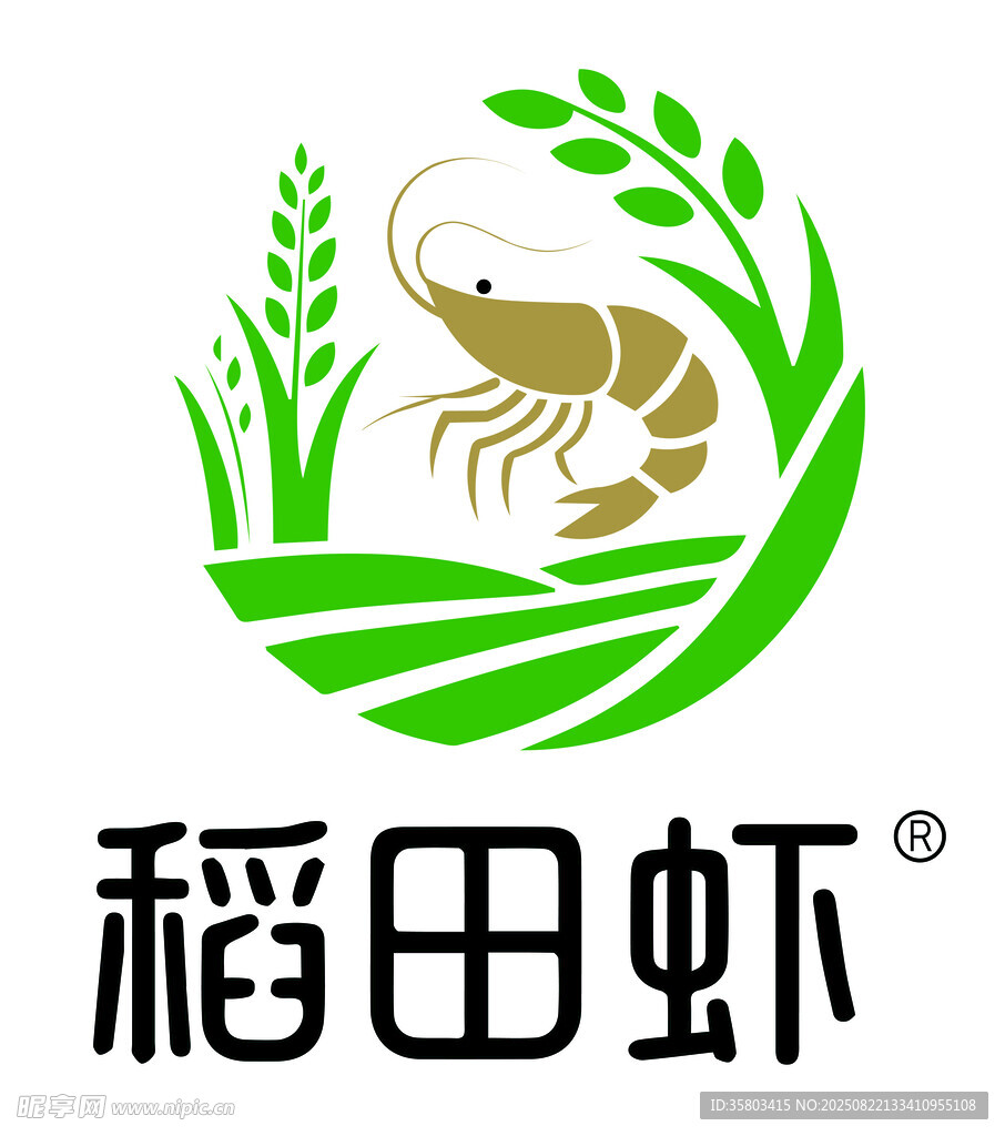 稻田虾品牌标志设计