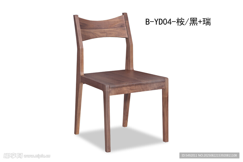 简约木质餐椅