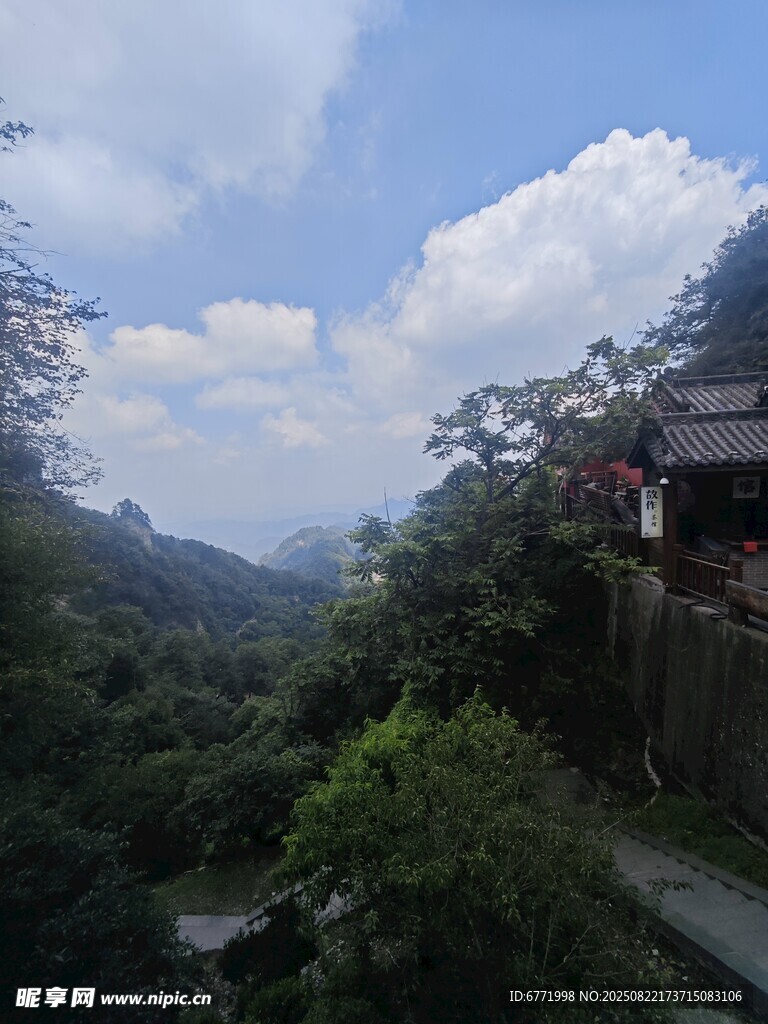 武当山 金顶