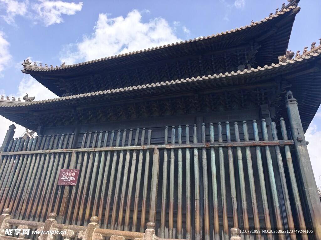 武当山