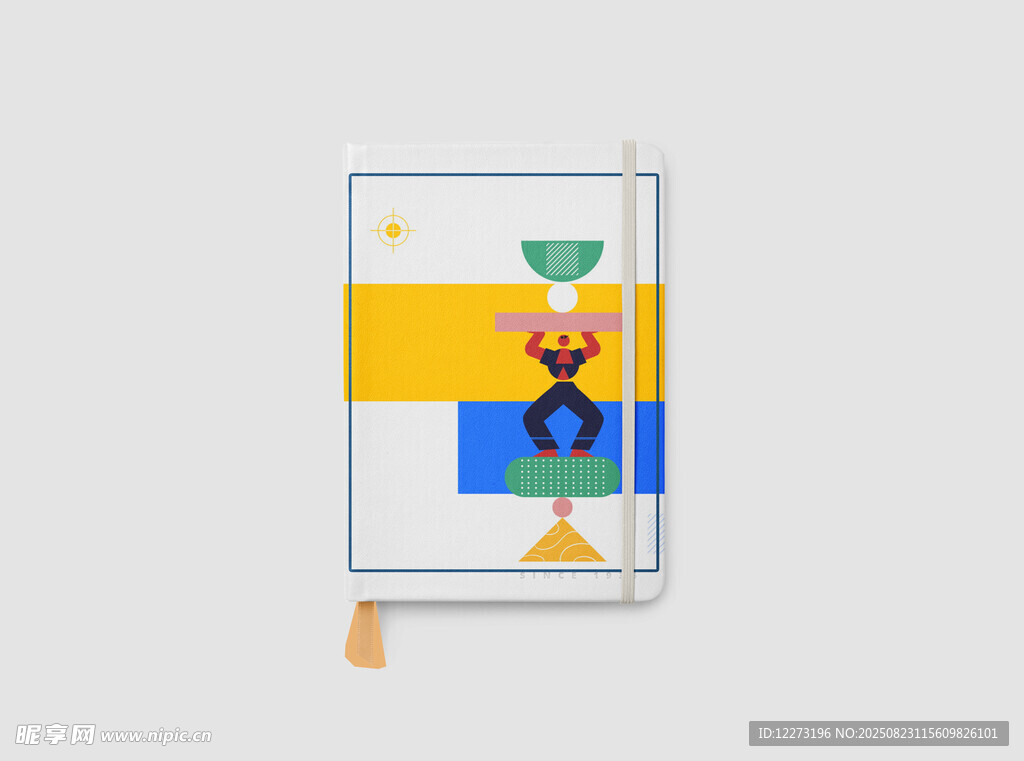 简约风文具插画