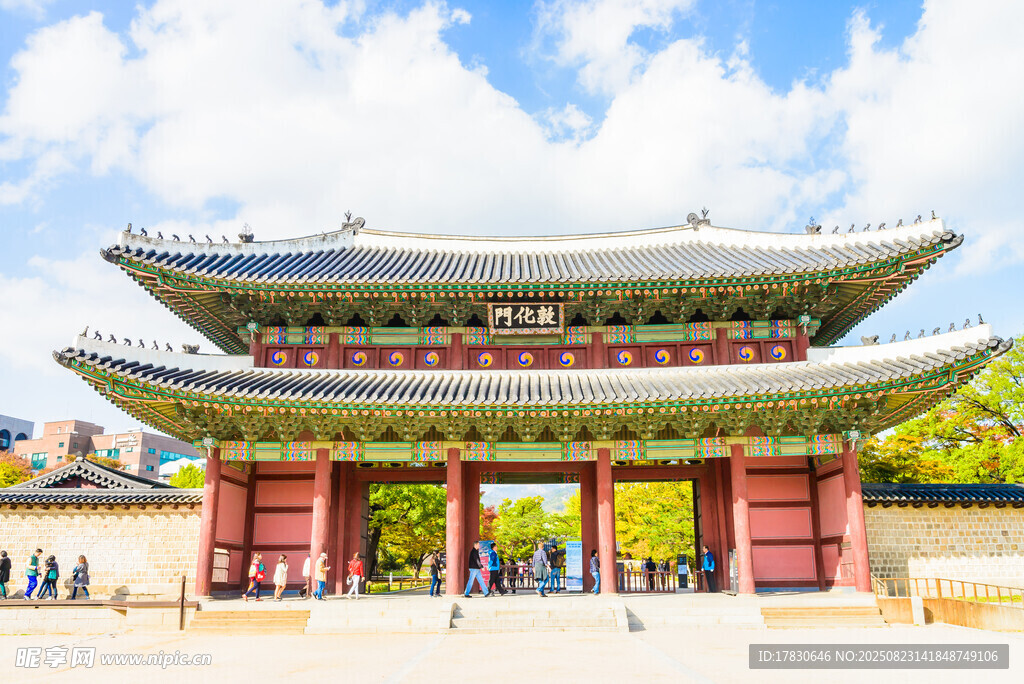 韩国景福宫传统建筑景观