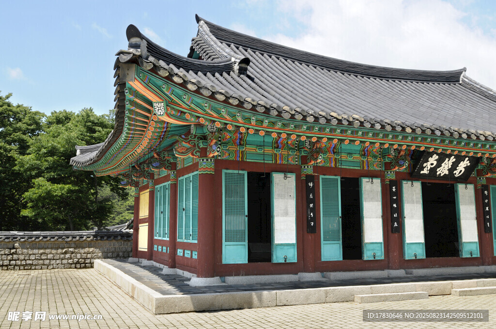 传统韩式古建筑外观