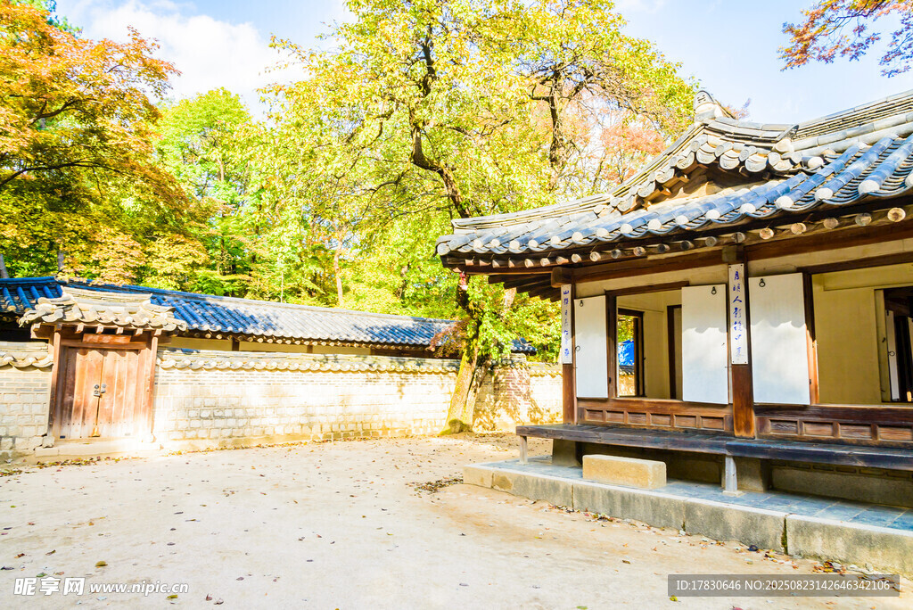 传统韩式庭院建筑景观