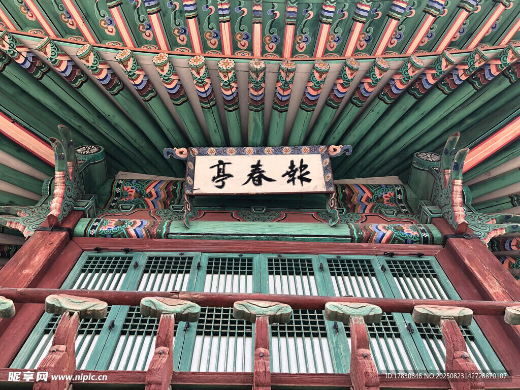 中式古建筑屋檐牌匾景观