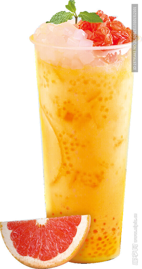 西柚气泡饮清新好滋味
