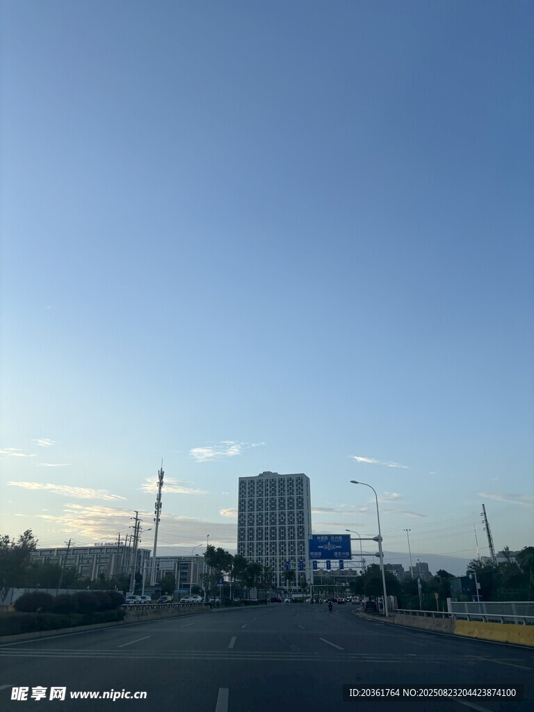 公路远景