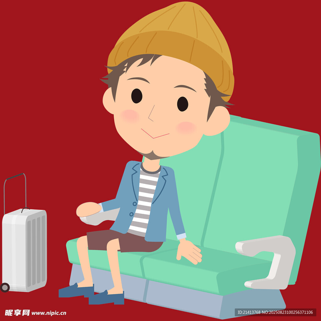 候机的男孩
