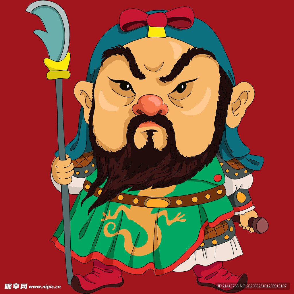 卡通风格关羽持大刀形象