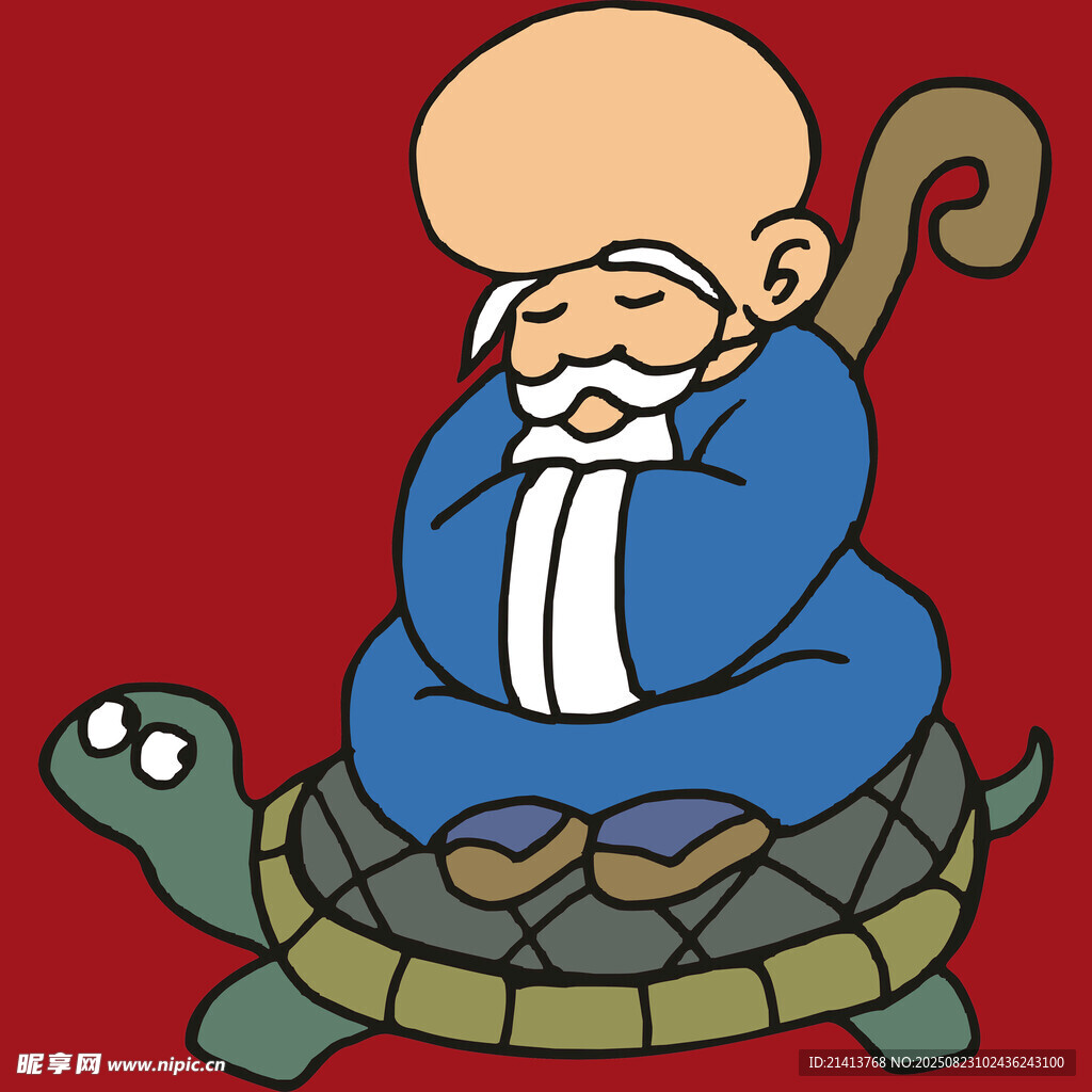 龟背老人