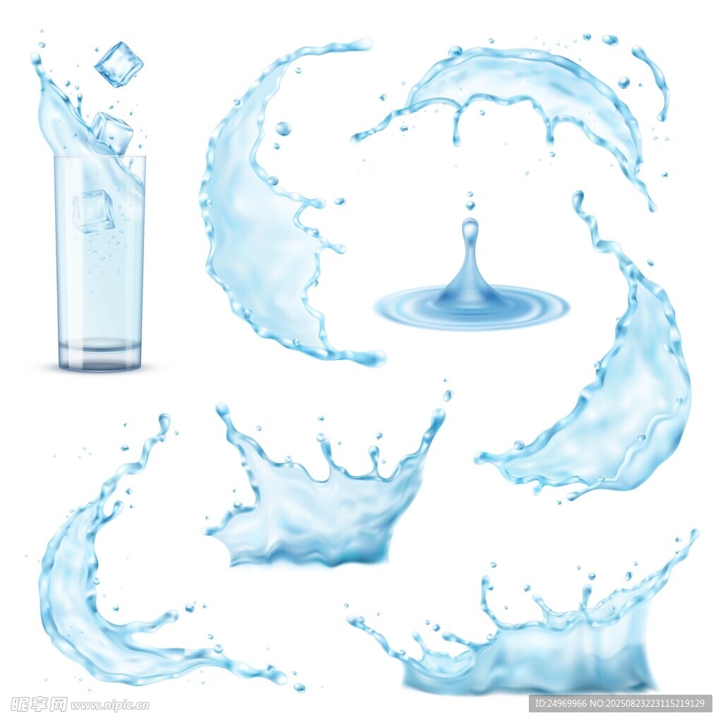 蓝色水花动态元素集合
