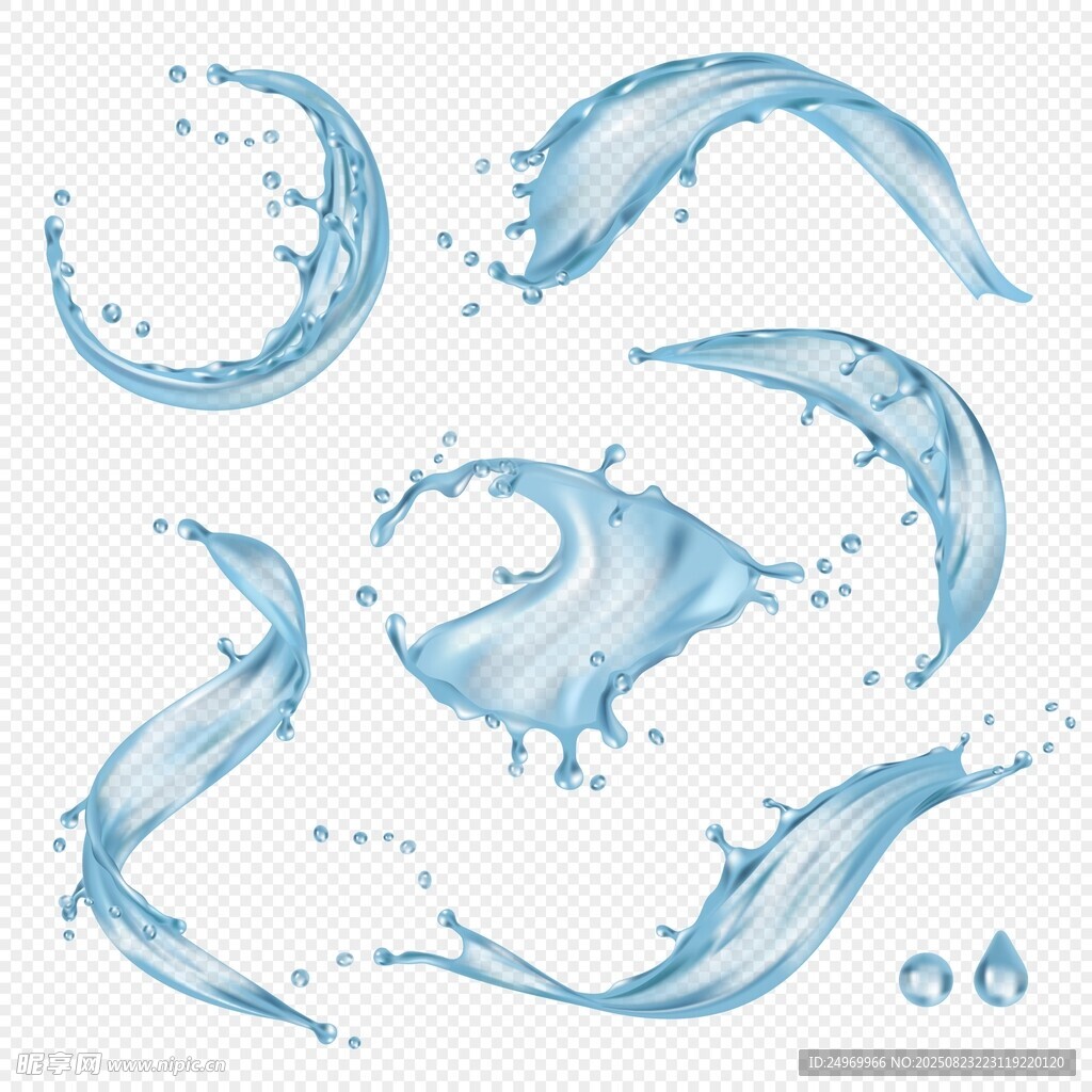 蓝色水花动感图案集合