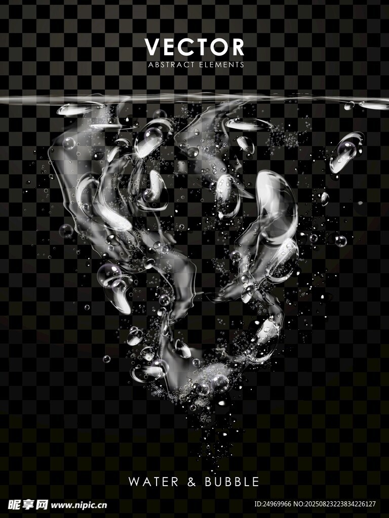 黑白水墨风格烟雾矢量图