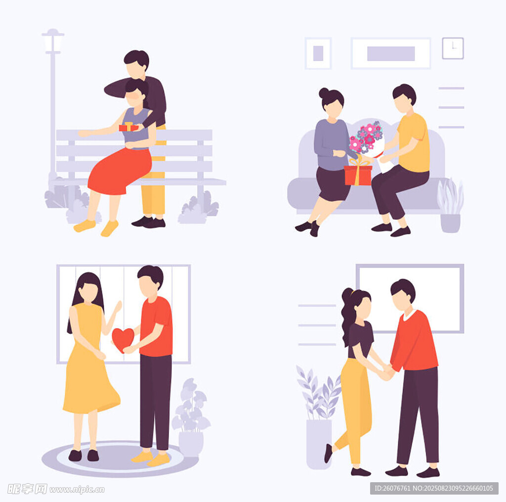 情人节图片