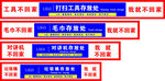 4D厨房工具存放处
