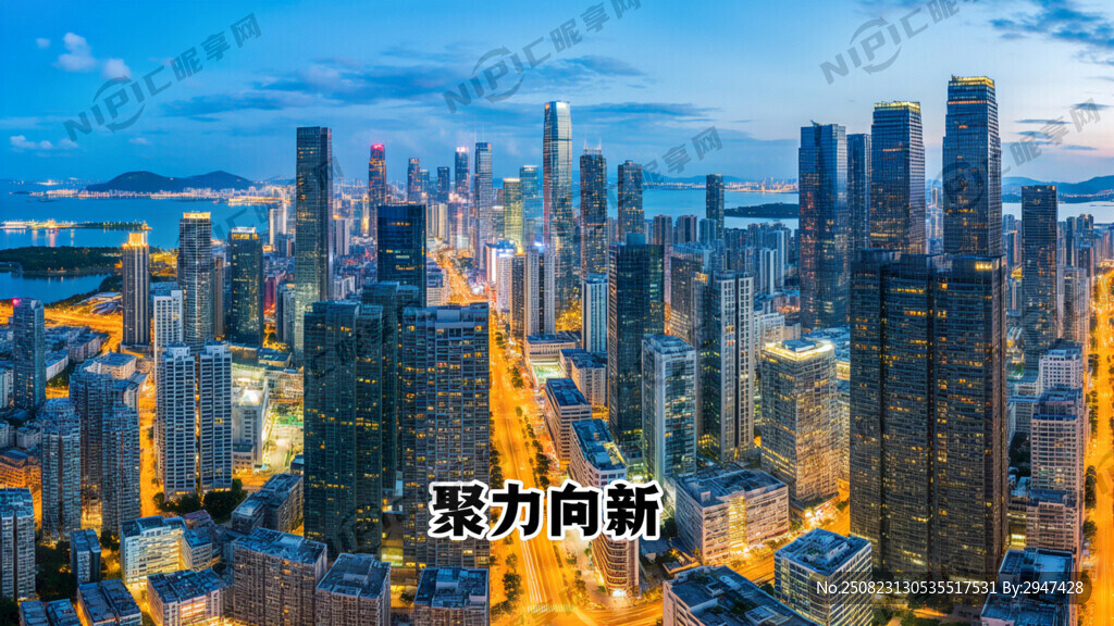 东方审美 当代艺术 内容有